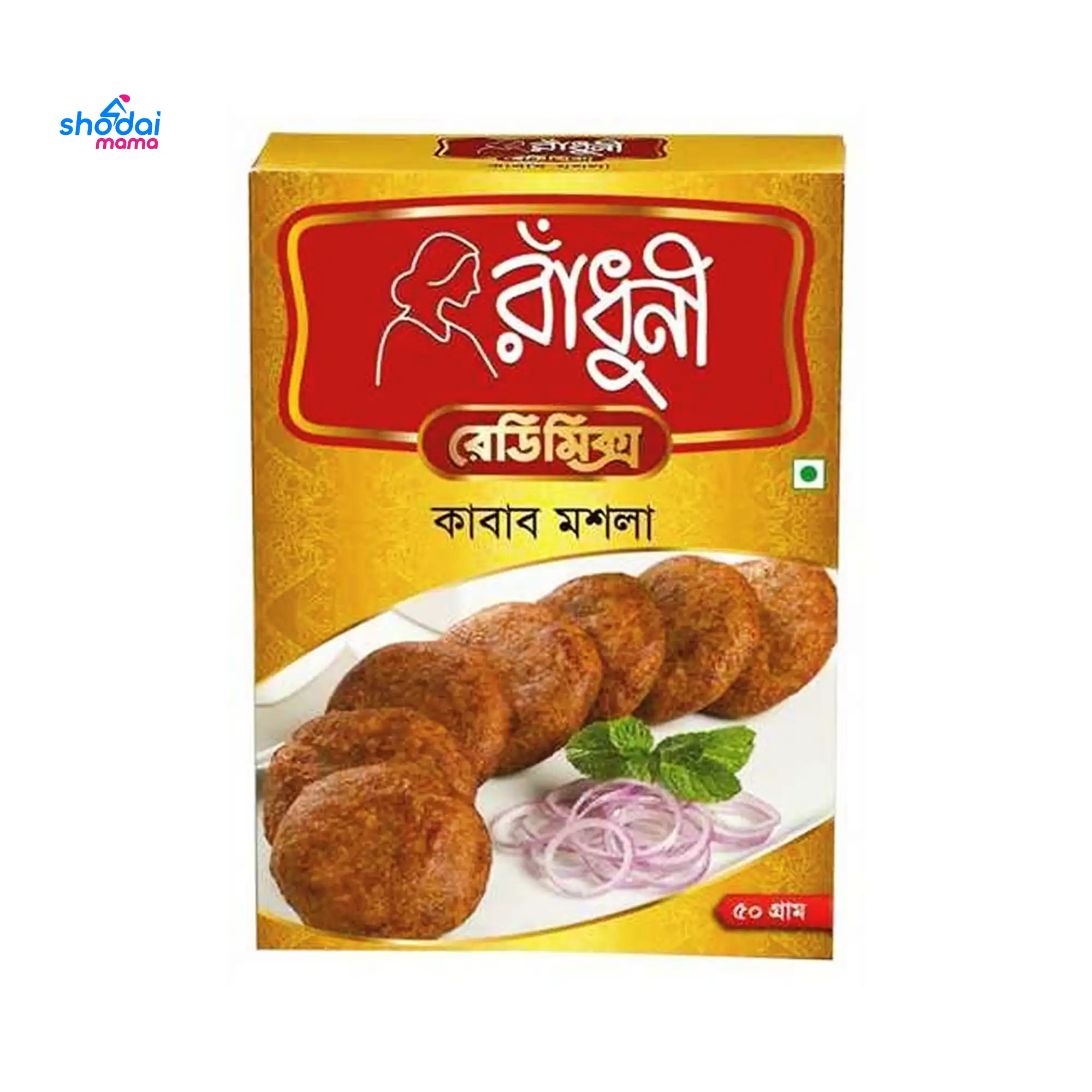 Radhuni Kabab Masala 50 gm